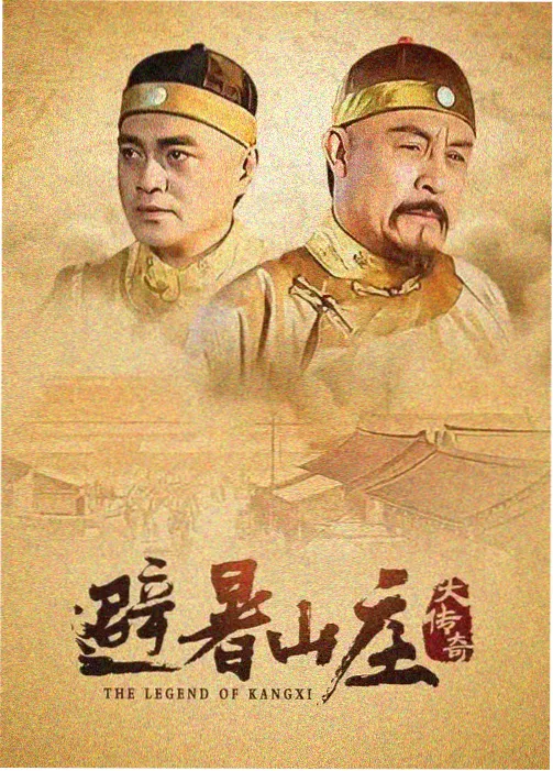 请回答2026