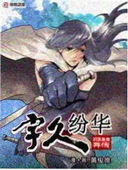 新西游记
